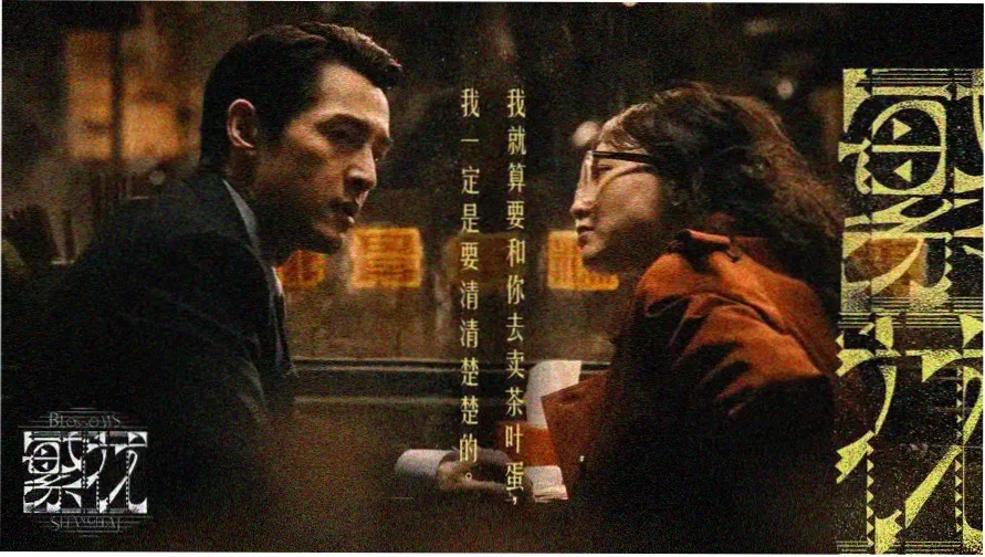 猫的报恩