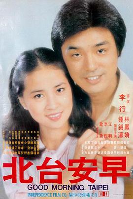 夏目友人帐 电影版